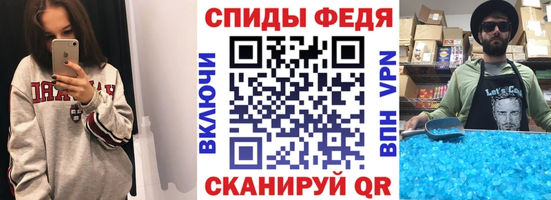 АМФ 97%  Тулун 