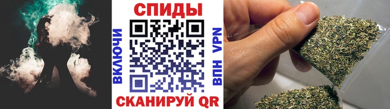 наркота  Тулун  БУТИРАТ Butirat 