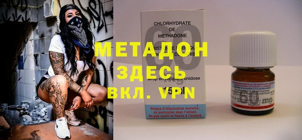 мяу мяу мука Михайлов