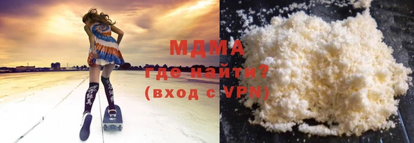 таблы Михайловск