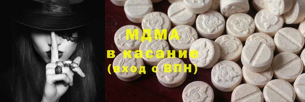 мяу мяу мука Михайлов