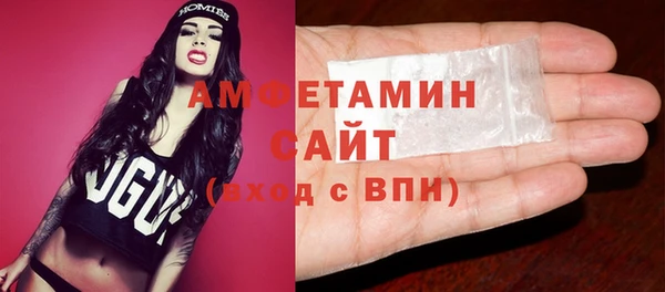 мяу мяу мука Михайлов