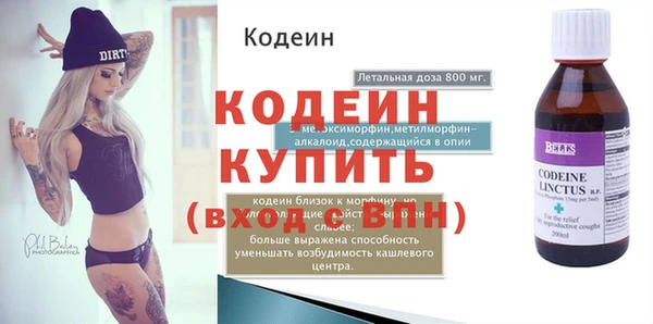 каннабис Среднеуральск