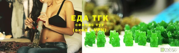 мяу мяу мука Михайлов