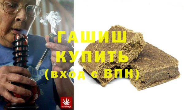 кокаин премиум Медвежьегорск