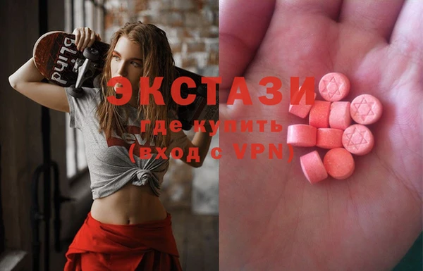 мяу мяу мука Михайлов