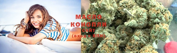 мяу мяу мука Михайлов