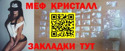 jwh Конаково