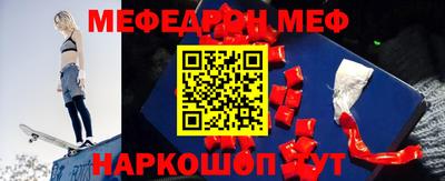 гашик Коммунар