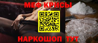 jwh Конаково