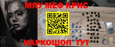 jwh Конаково