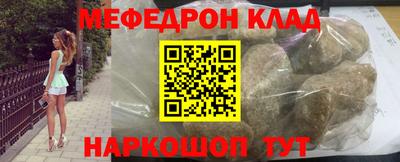 2c-b Комсомольск-на-Амуре