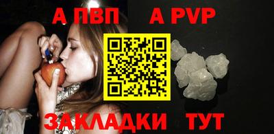 jwh Конаково