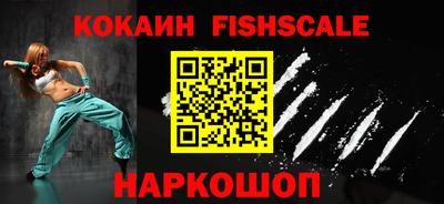 гашик Коммунар