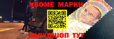 гашик Коммунар