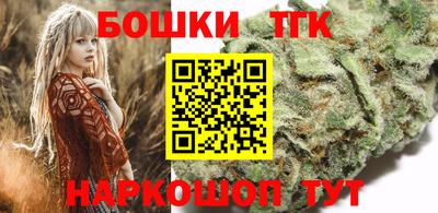 2c-b Комсомольск-на-Амуре