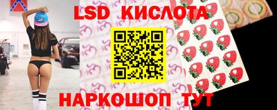 jwh Конаково