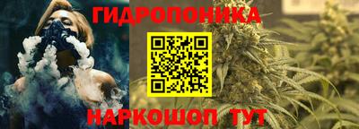 2c-b Комсомольск-на-Амуре