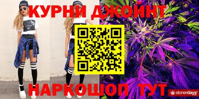 jwh Конаково