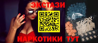 2c-b Комсомольск-на-Амуре