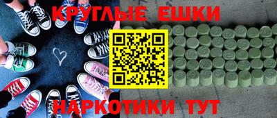 2c-b Комсомольск-на-Амуре