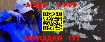 2c-b Комсомольск-на-Амуре