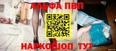 2c-b Комсомольск-на-Амуре
