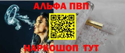 2c-b Комсомольск-на-Амуре