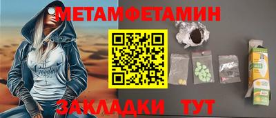jwh Конаково