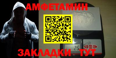 гашик Коммунар