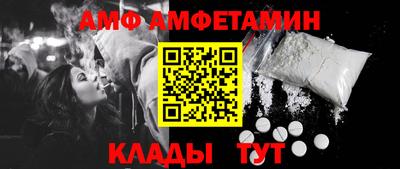 jwh Конаково