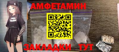 гашик Коммунар