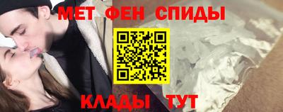 гашик Коммунар