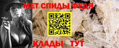 гашик Коммунар
