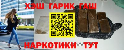 jwh Конаково