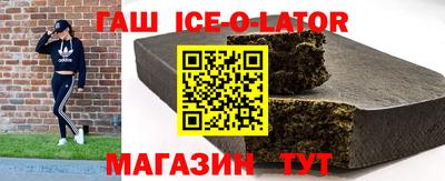 2c-b Комсомольск-на-Амуре