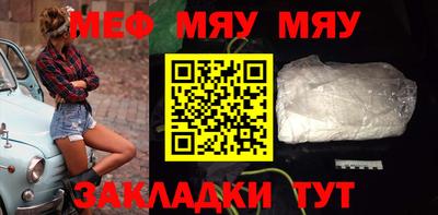 гашик Коммунар