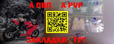 гашик Коммунар