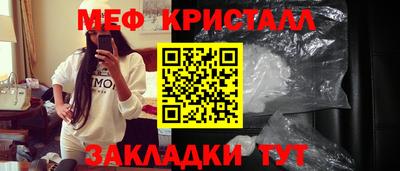 jwh Конаково