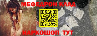 2c-b Комсомольск-на-Амуре