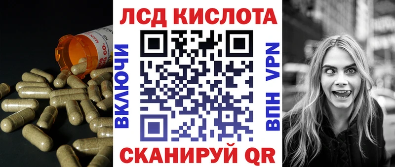 как найти   Тулун  нарко площадка официальный сайт  LSD-25 экстази ecstasy 