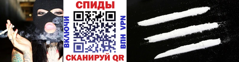 МЕТАМФЕТАМИН Methamphetamine гидра ONION Тулун