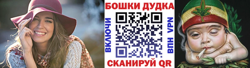 Канабис OG Kush  Тулун 